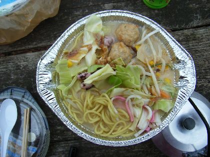 https://livedoor.blogimg.jp/yamane2019/imgs/9/c/9c324e53.jpg