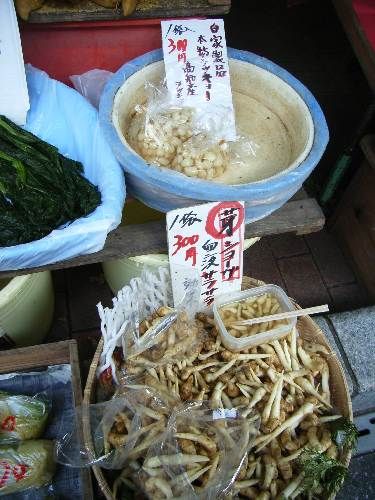 https://livedoor.blogimg.jp/yamane2019/imgs/a/1/a13a906c.jpg