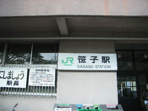https://livedoor.blogimg.jp/yamane2019/imgs/a/2/a2ef5a04.jpg