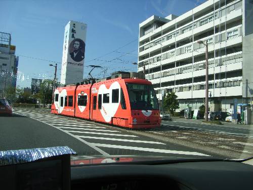https://livedoor.blogimg.jp/yamane2019/imgs/a/5/a5220b50.jpg