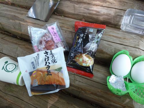 イメージ 5