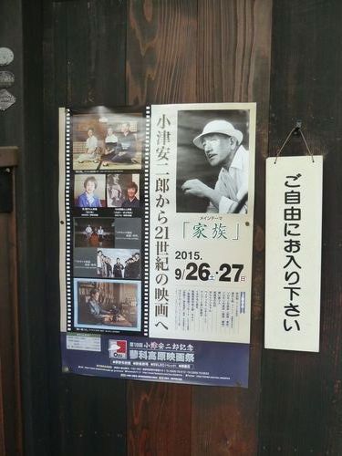 イメージ 14