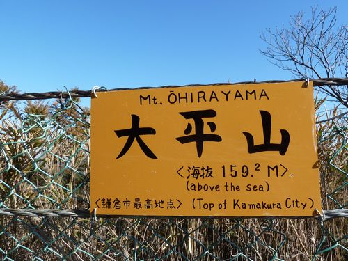 イメージ 12