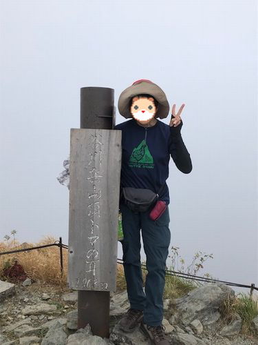 イメージ 18
