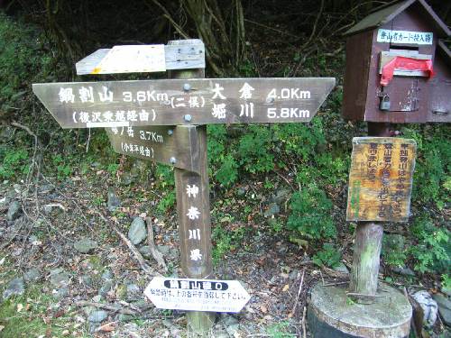 https://livedoor.blogimg.jp/yamane2019/imgs/b/2/b2ba8185.jpg