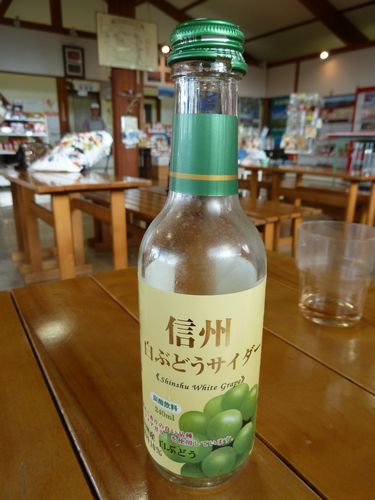 イメージ 21