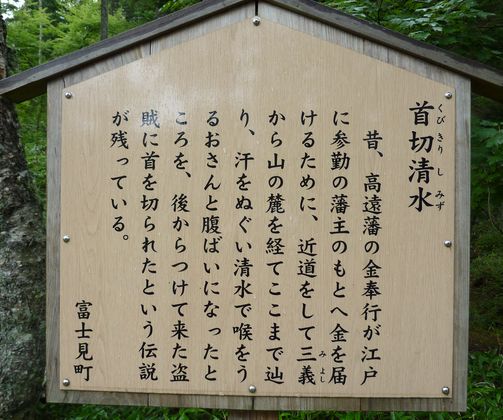 https://livedoor.blogimg.jp/yamane2019/imgs/c/3/c38161b4.jpg