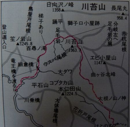 イメージ 1