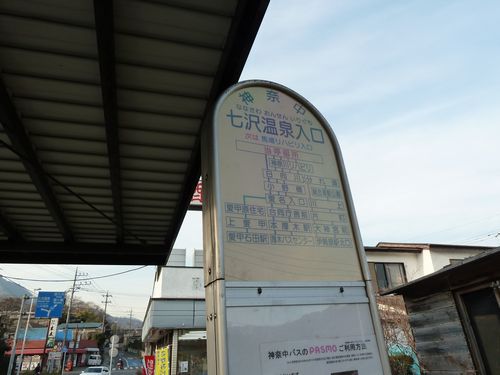 イメージ 20
