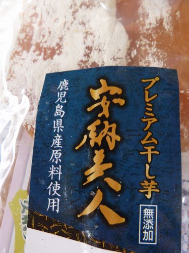 イメージ 6
