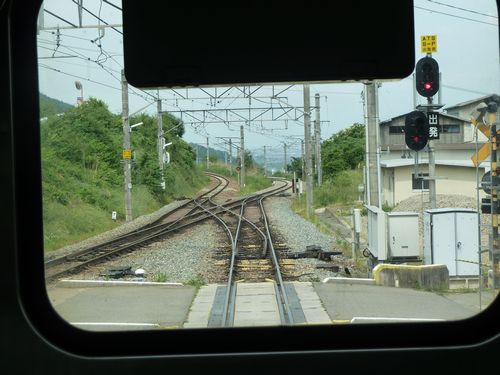 イメージ 15