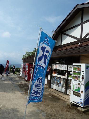 イメージ 17
