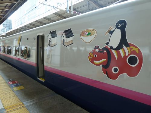 イメージ 1