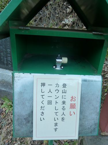 イメージ 25