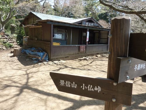 イメージ 10