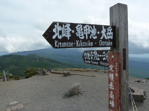 イメージ 19