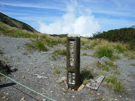 https://livedoor.blogimg.jp/yamane2019/imgs/e/3/e362924a.jpg