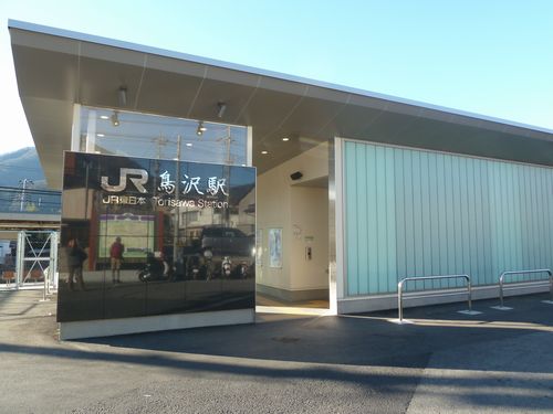 イメージ 2