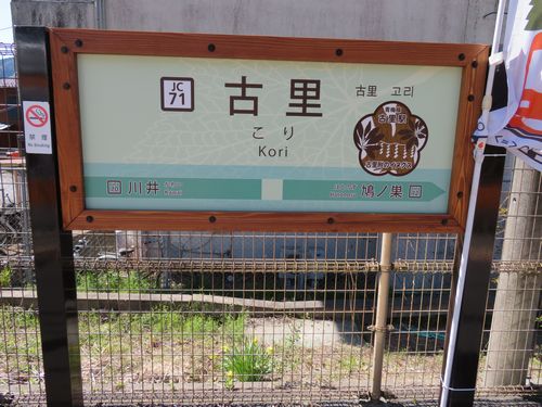 イメージ 1