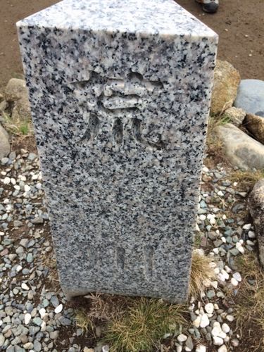 イメージ 15