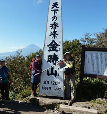 イメージ 23