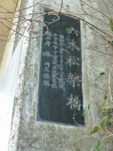 イメージ 12