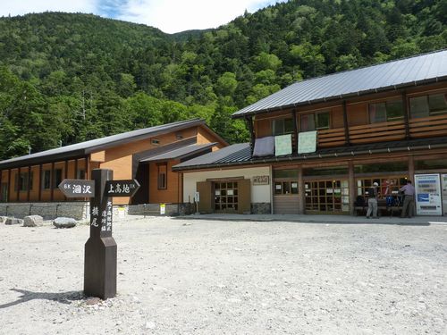 https://livedoor.blogimg.jp/yamane2019/imgs/f/4/f458eb26.jpg