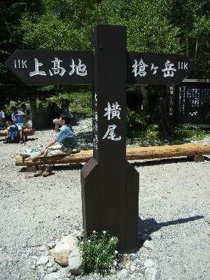 https://livedoor.blogimg.jp/yamane2019/imgs/f/5/f505c533.jpg
