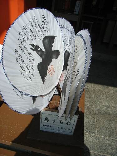 https://livedoor.blogimg.jp/yamane2019/imgs/f/8/f8e391af.jpg