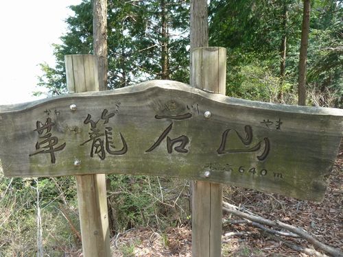 イメージ 4