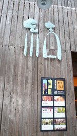 P1070276