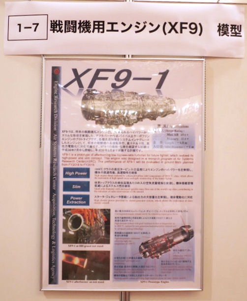 イメージ 28