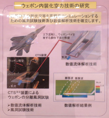 イメージ 10