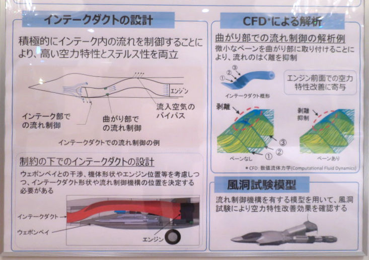 イメージ 22