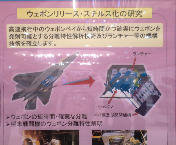 イメージ 9