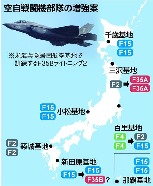 F-35 Lightning II　総合スレッド　100機目 	YouTube動画>4本 ->画像>14枚 