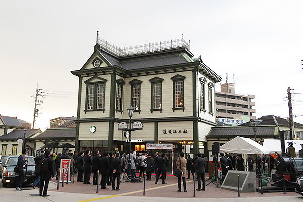 道後 温泉 ライブ カメラ