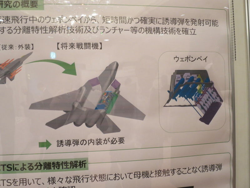 イメージ 18