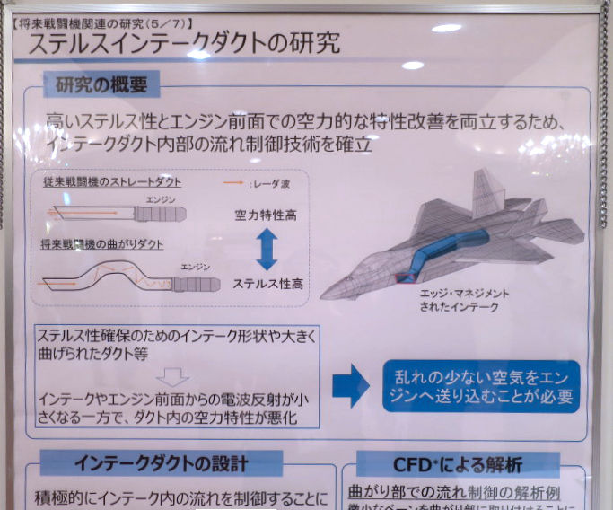 イメージ 21