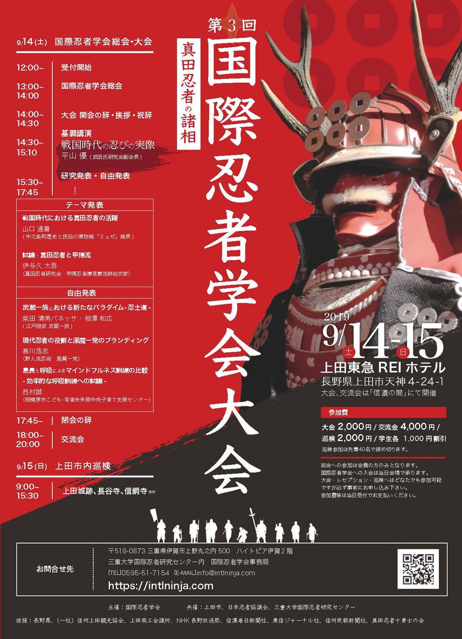 ながいけん総合 第三世界の長井 モテモテ王国他37巻 Youtube