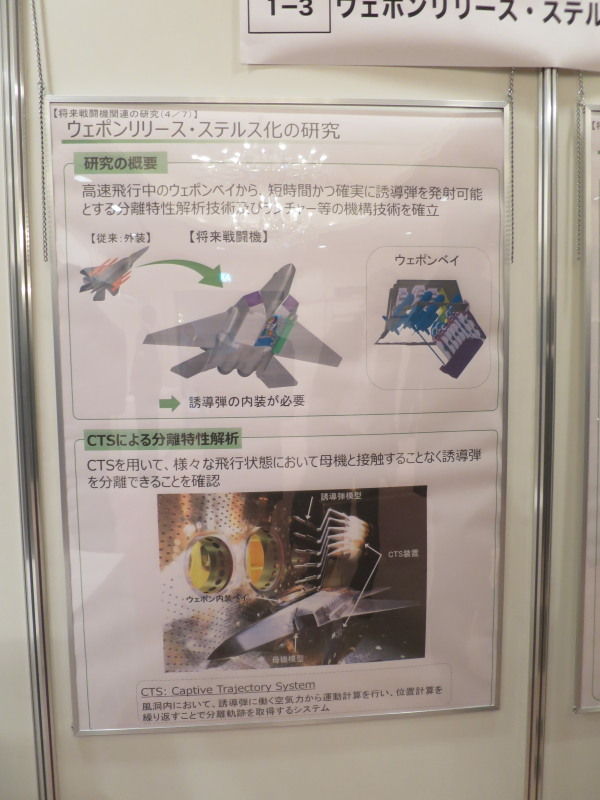 イメージ 17