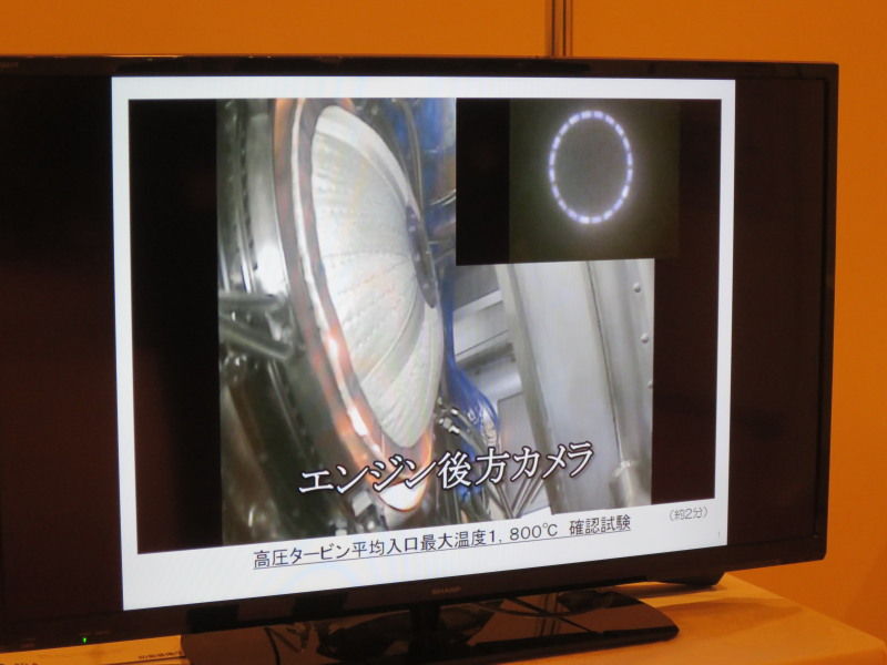イメージ 31