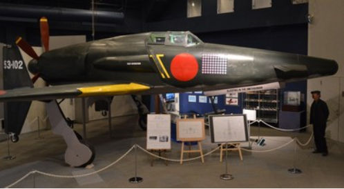 幻の戦闘機「震電」模型が終戦番組に 福岡のテレビ局特集 ～Yahoo Japan News : ヤマネの森 Livedoor