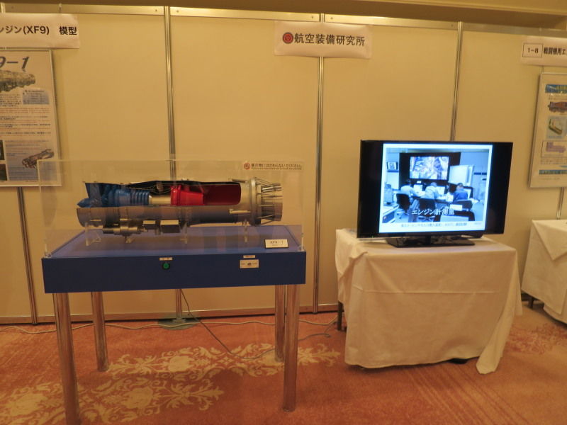 イメージ 30