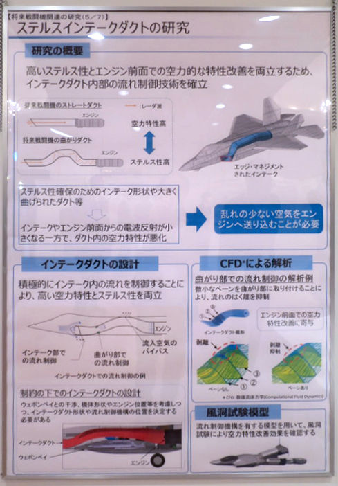 イメージ 20