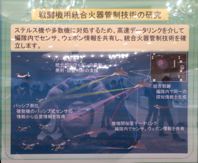 イメージ 6