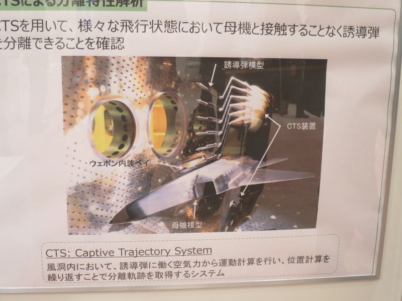 イメージ 19