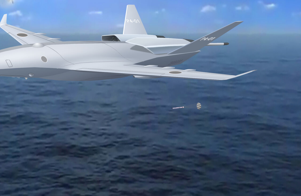 夢創艦隊 新世代哨戒機 P3 荒鷲 ヤマネの森 Livedoor