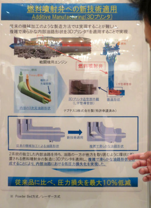 イメージ 33