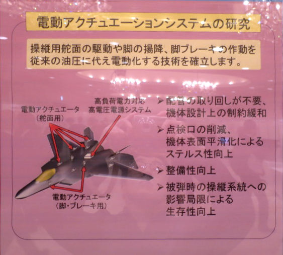イメージ 7